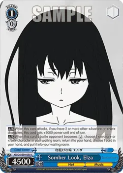 Somber Look, Elza 「GGO/SE50-E55」「EN」