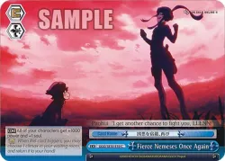 Fierce Nemeses Once Again 「GGO/SE50-E59」「EN」