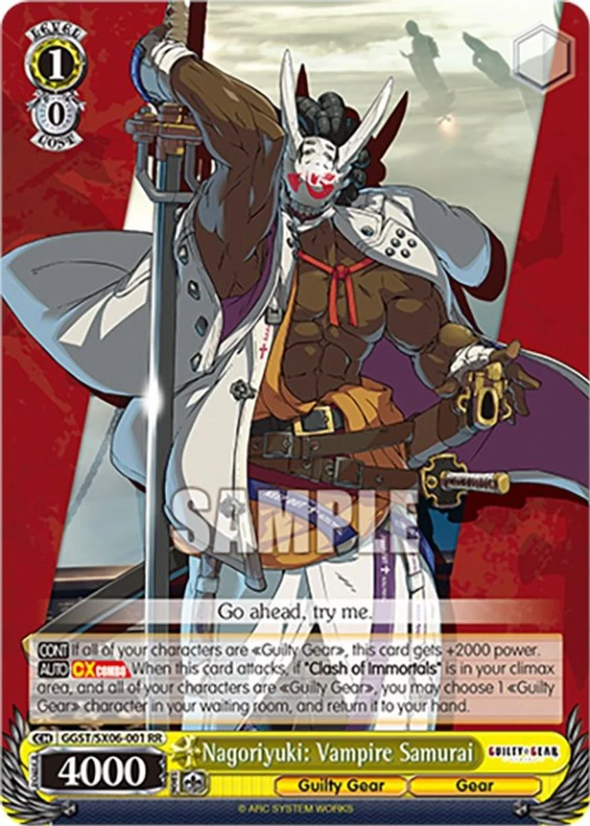 Nagoriyuki: Vampire Samurai 「GGST/SX06-001」「EN」