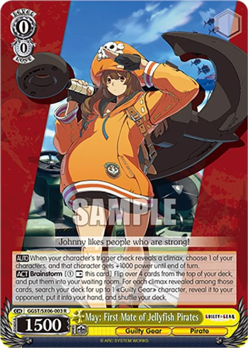 May: First Mate of Jellyfish Pirates 「GGST/SX06-003」「EN」