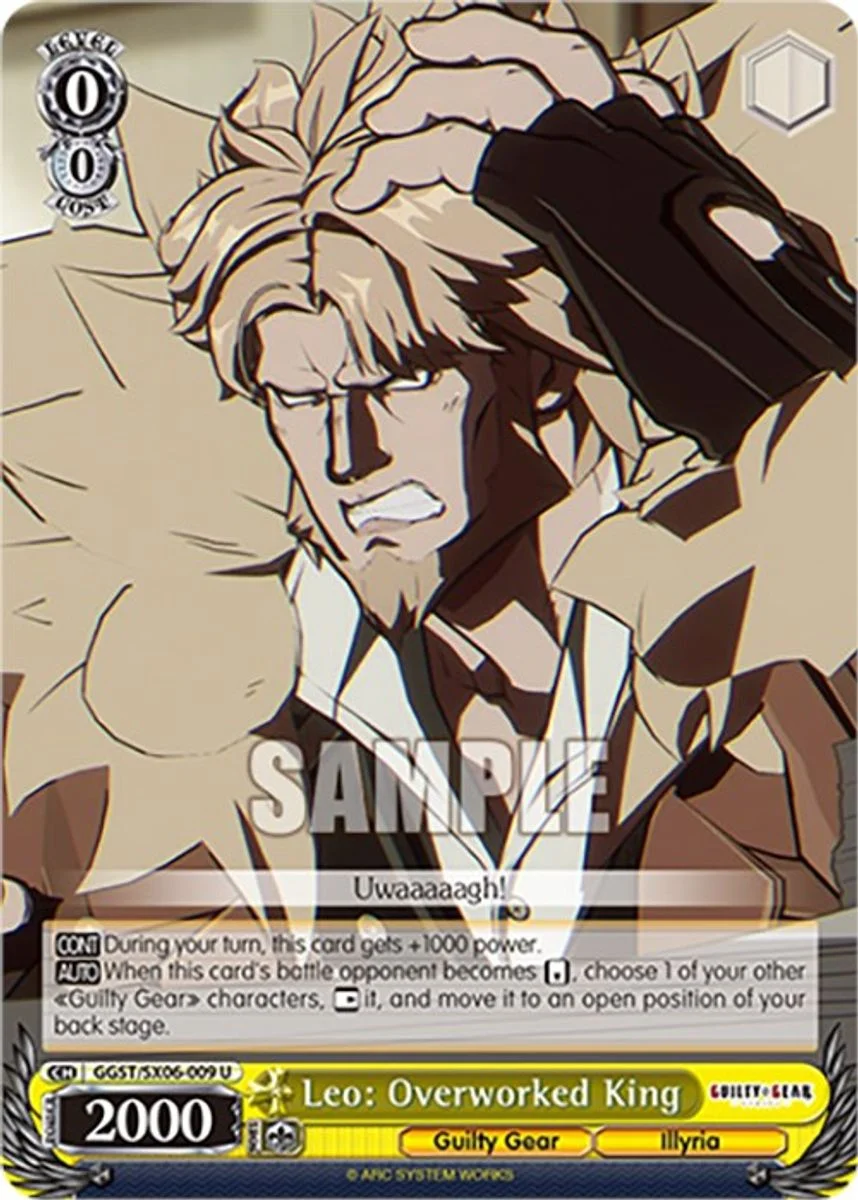 Leo: Overworked King 「GGST/SX06-009」「EN」