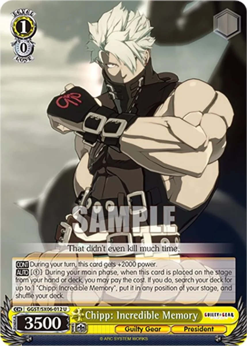 Chipp: Incredible Memory 「GGST/SX06-012」「EN」