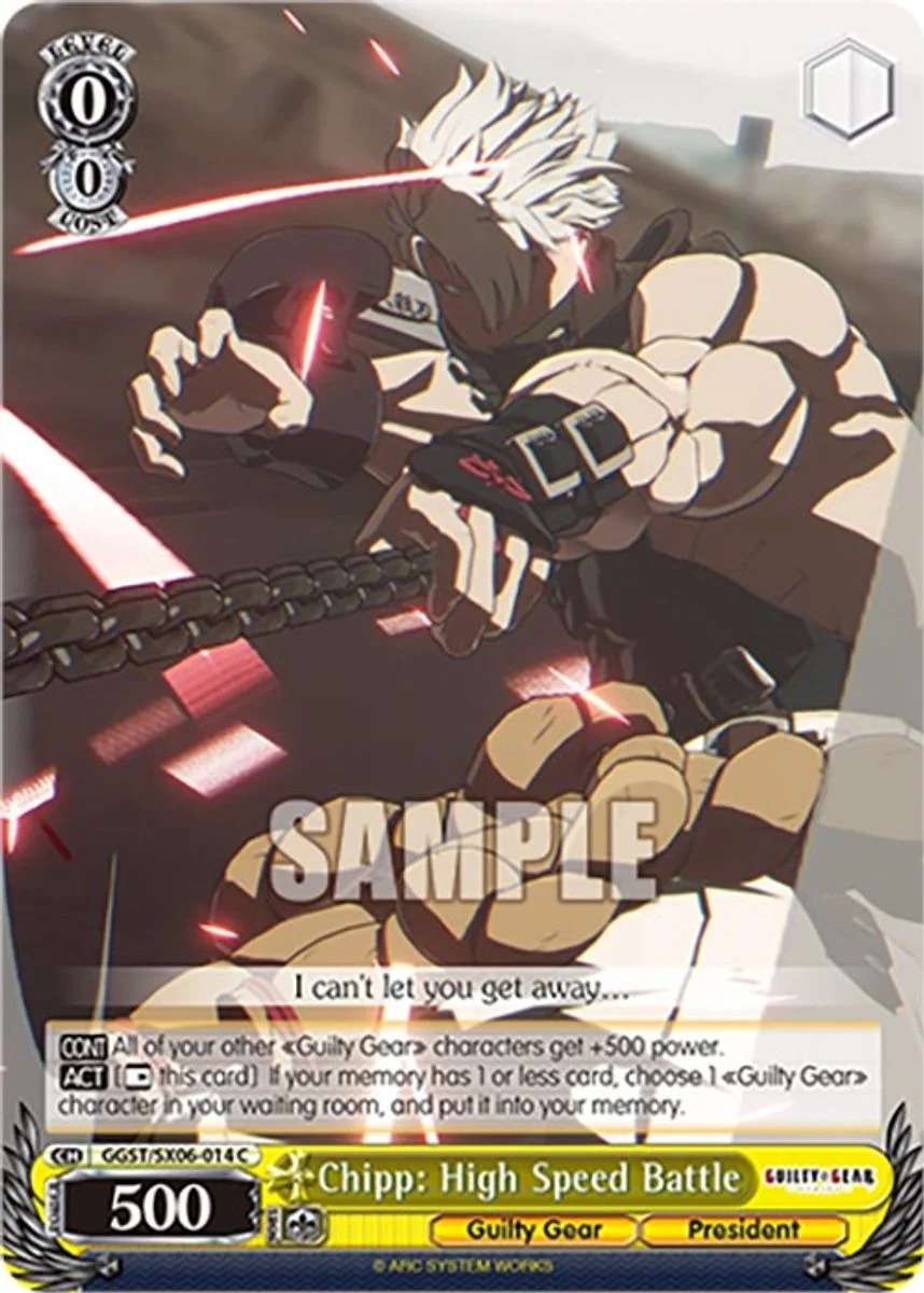 Chipp: High Speed Battle 「GGST/SX06-014」「EN」