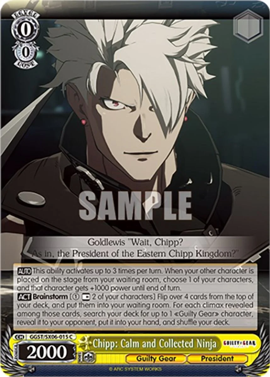 Chipp: Calm and Collected Ninja 「GGST/SX06-015」「EN」