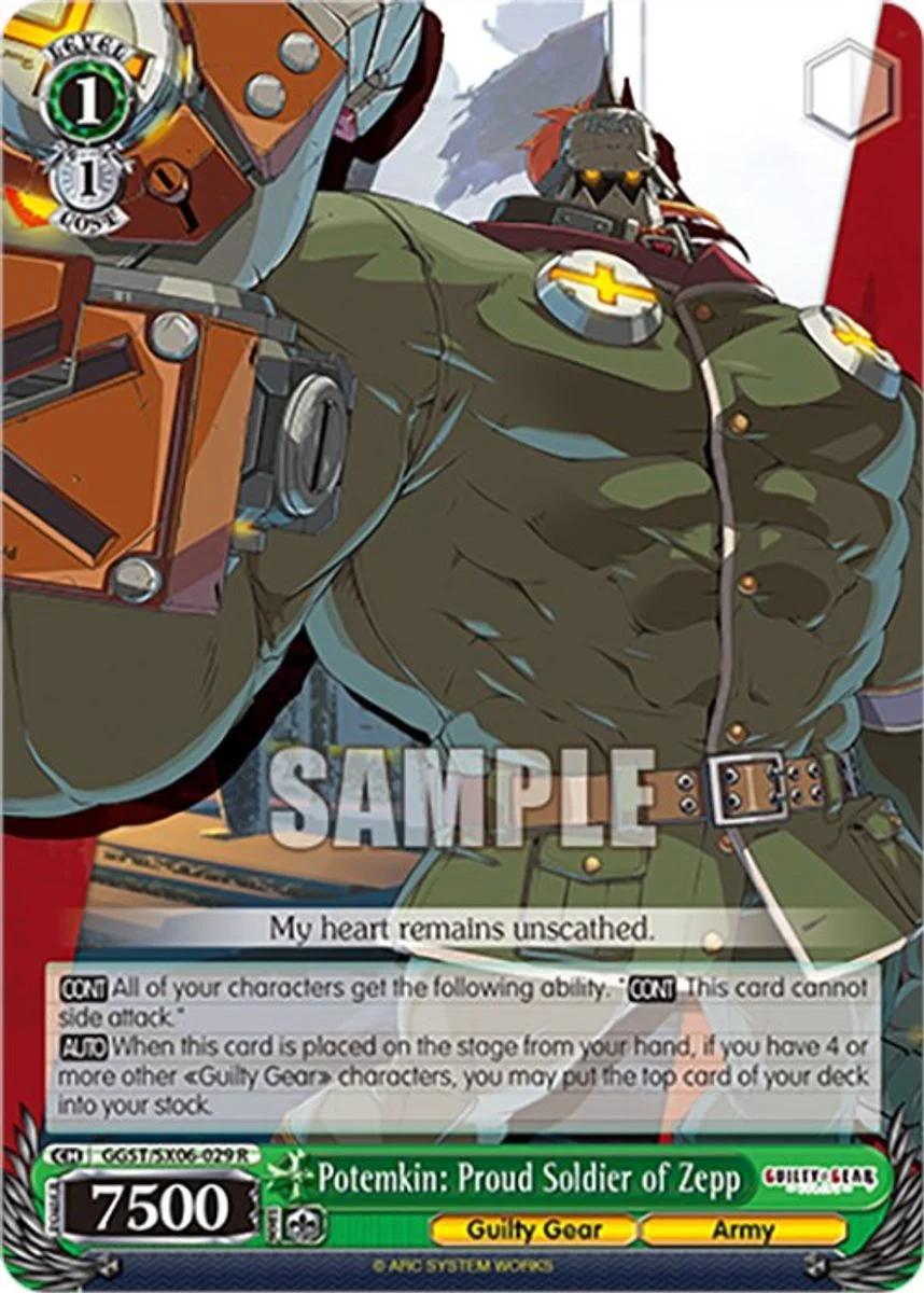 Potemkin: Proud Soldier of Zepp 「GGST/SX06-029」「EN」