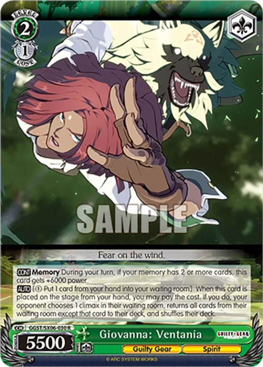 Giovanna: Ventania 「GGST/SX06-030」「EN」