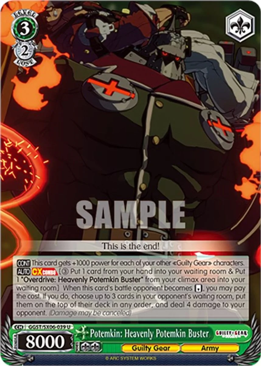 Potemkin: Heavenly Potemkin Buster 「GGST/SX06-039」「EN」