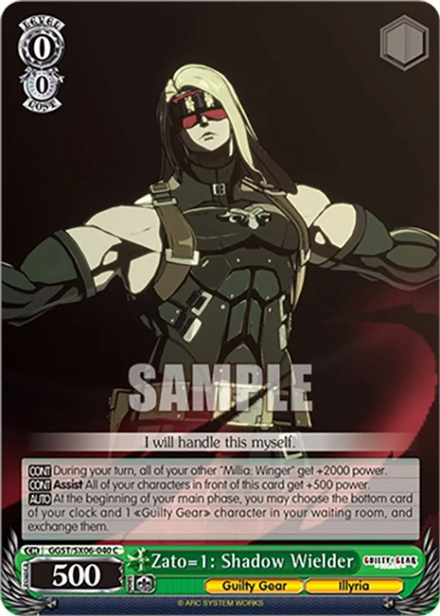 Zato=1: Shadow Wielder 「GGST/SX06-040」「EN」