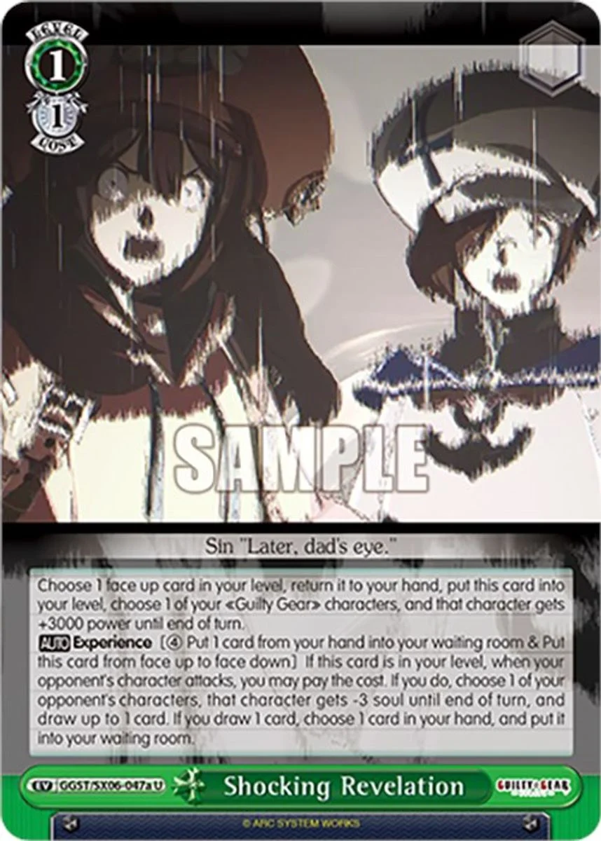 Shocking Revelation 「GGST/SX06-047a」「EN」