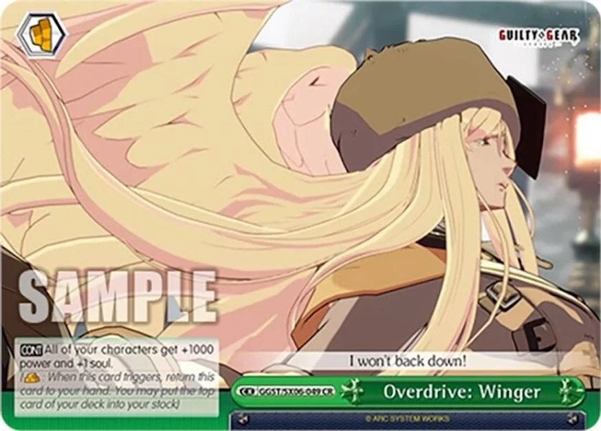 Overdrive: Winger 「GGST/SX06-049」「EN」