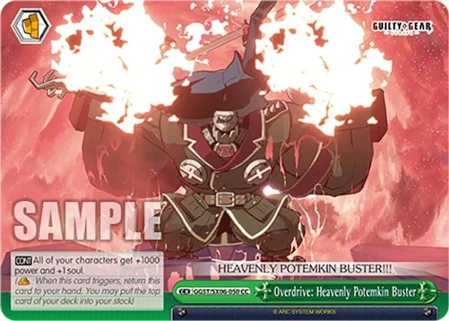 Overdrive: Heavenly Potemkin Buster 「GGST/SX06-050」「EN」