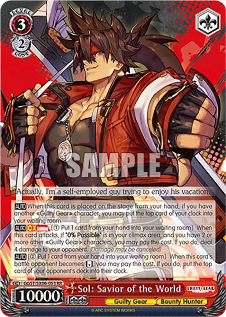 Sol: Savior of the World 「GGST/SX06-053」「EN」