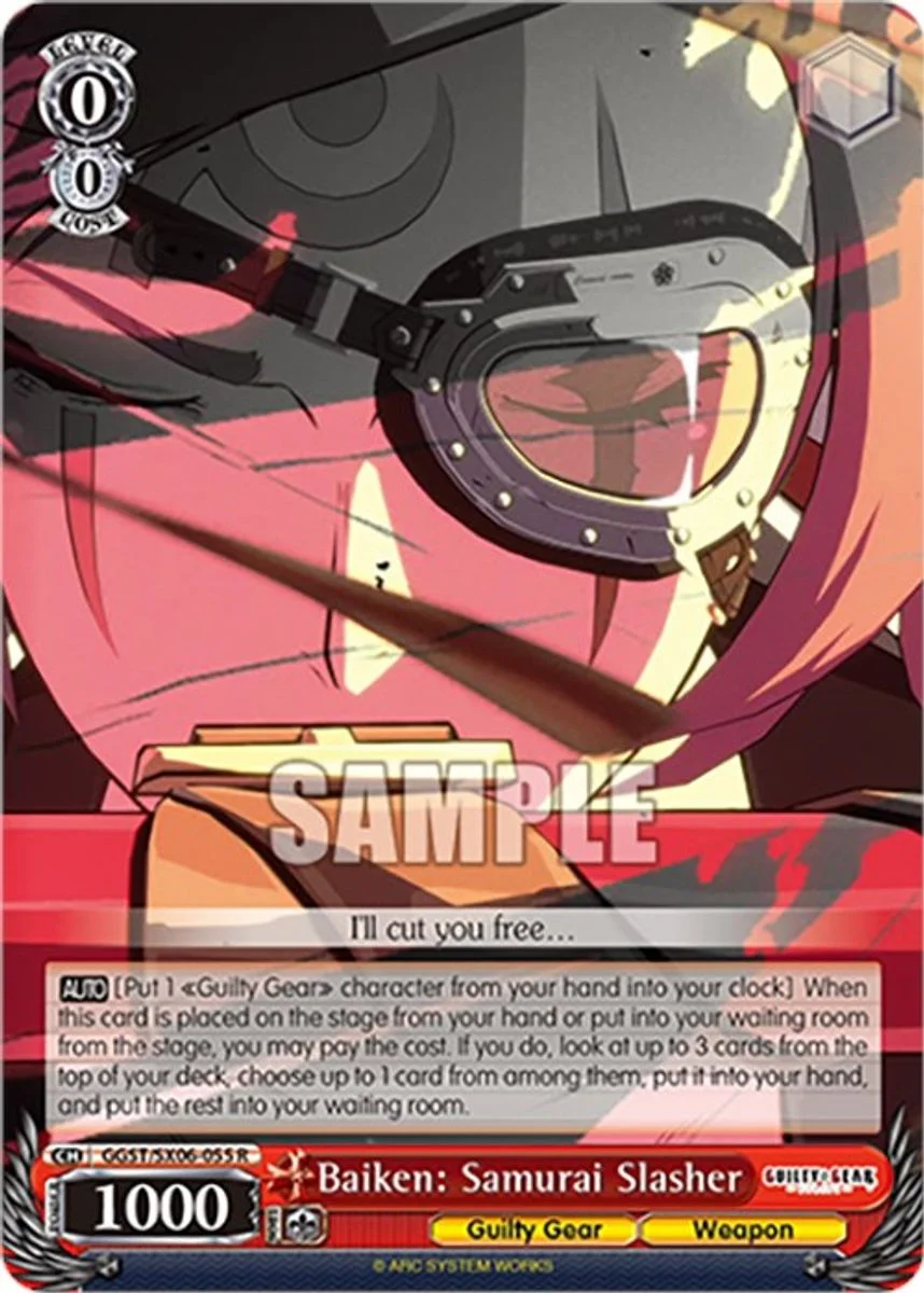 Baiken: Samurai Slasher 「GGST/SX06-055」「EN」