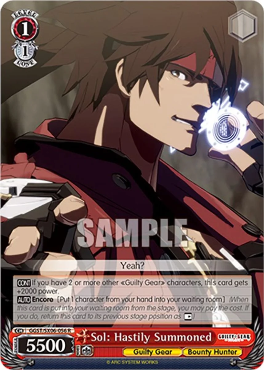 Sol: Hastily Summoned 「GGST/SX06-056」「EN」