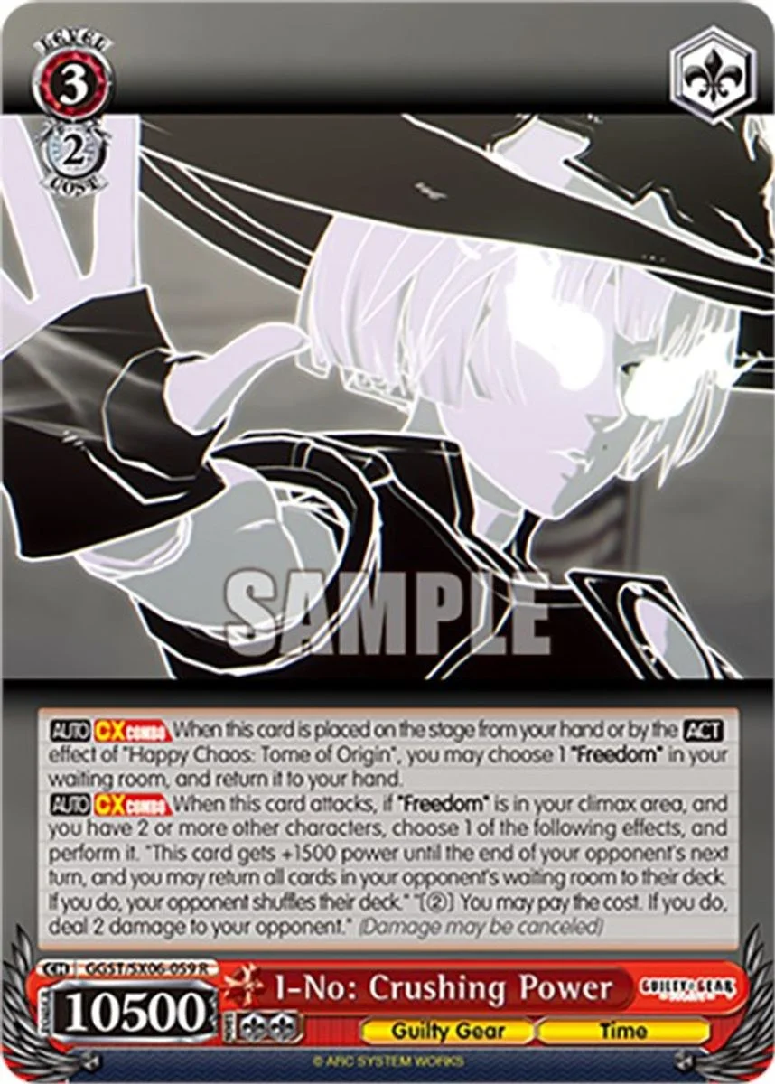 I-No: Crushing Power 「GGST/SX06-059」「EN」