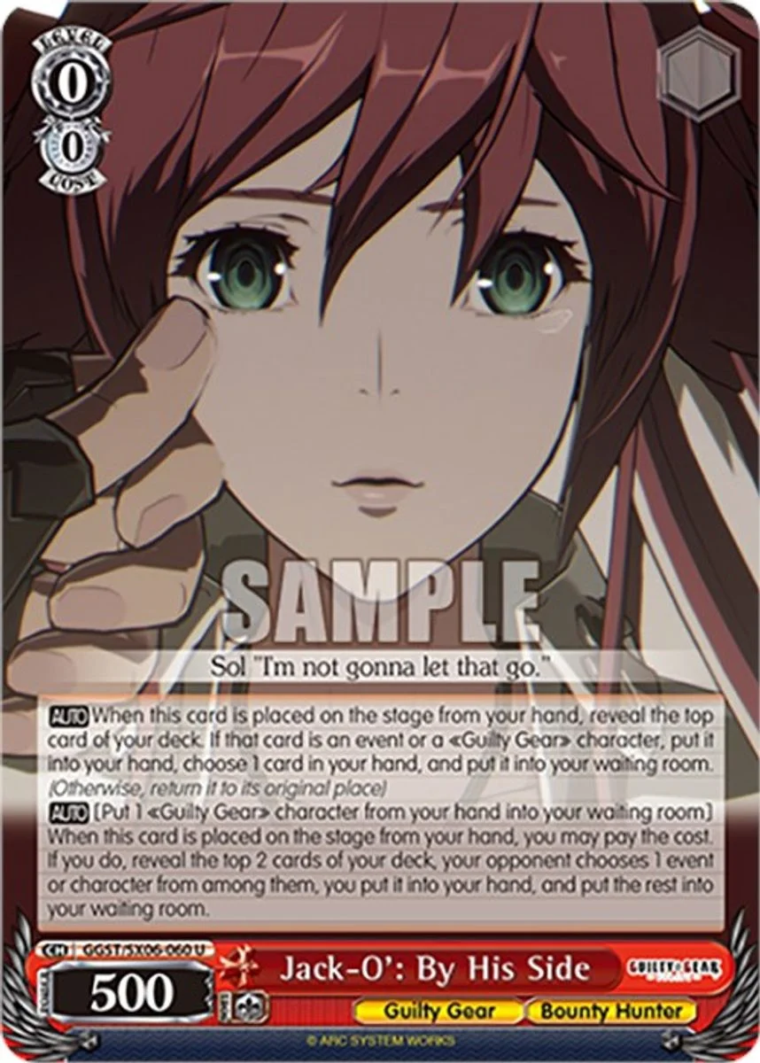 Jack-O': By His Side 「GGST/SX06-060」「EN」
