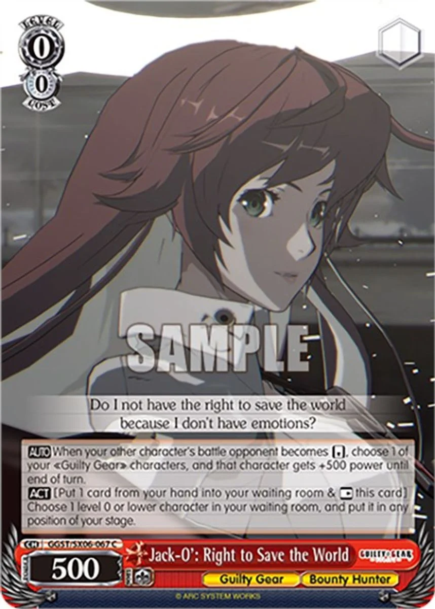 Jack-O': Right to Save the World 「GGST/SX06-067」「EN」