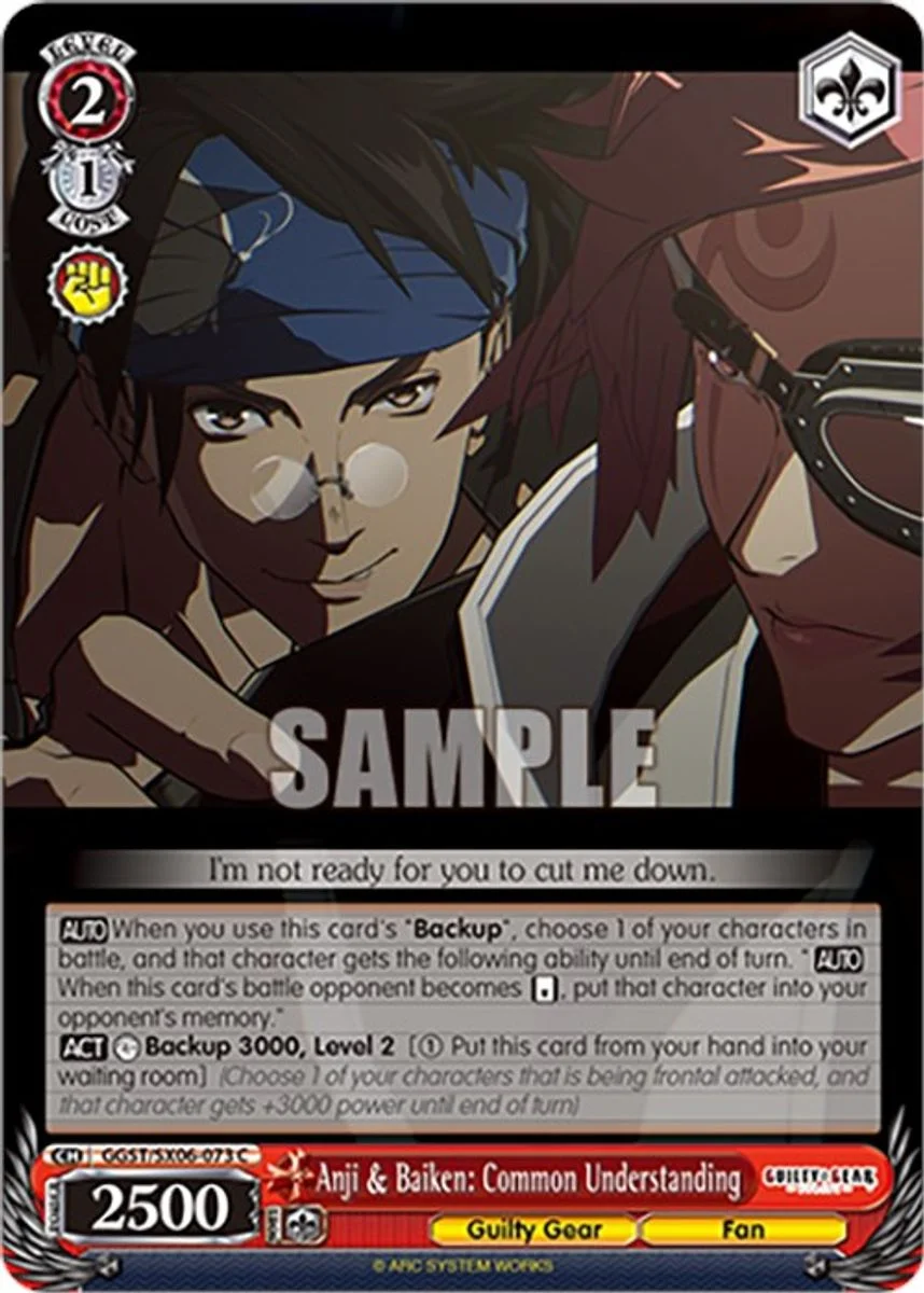 Anji & Baiken: Common Understanding 「GGST/SX06-073」「EN」