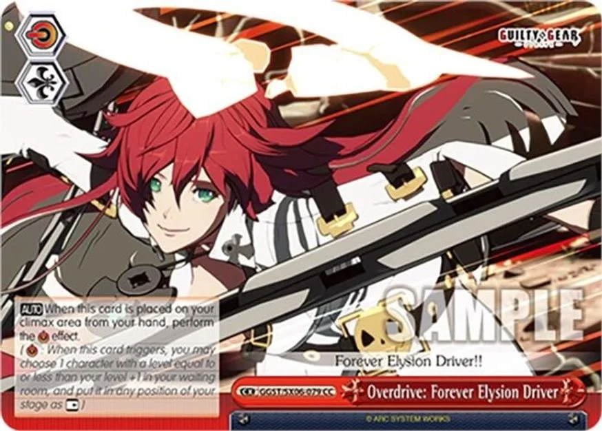 Overdrive: Forever Elysion Driver 「GGST/SX06-079」「EN」