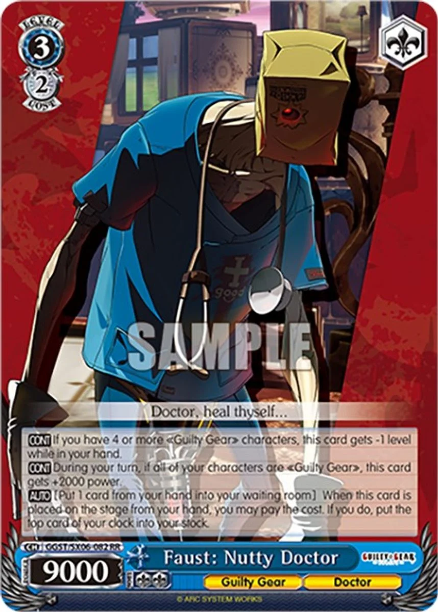 Faust: Nutty Doctor 「GGST/SX06-082」「EN」