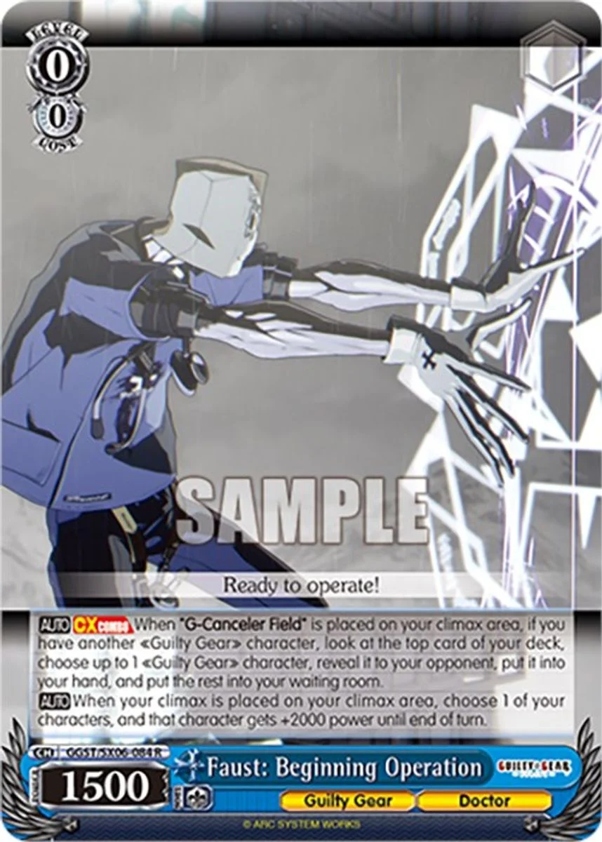 Faust: Beginning Operation 「GGST/SX06-084」「EN」