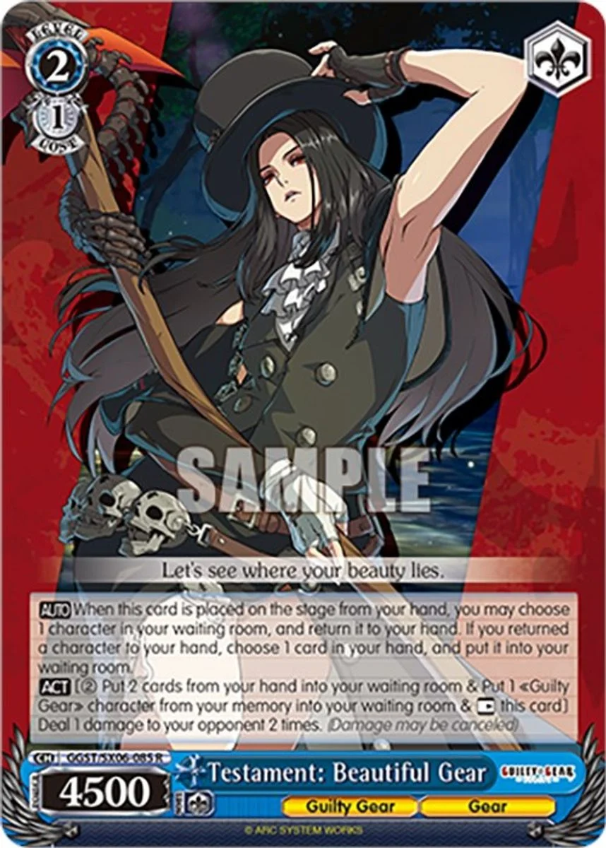 Testament: Beautiful Gear 「GGST/SX06-085」「EN」