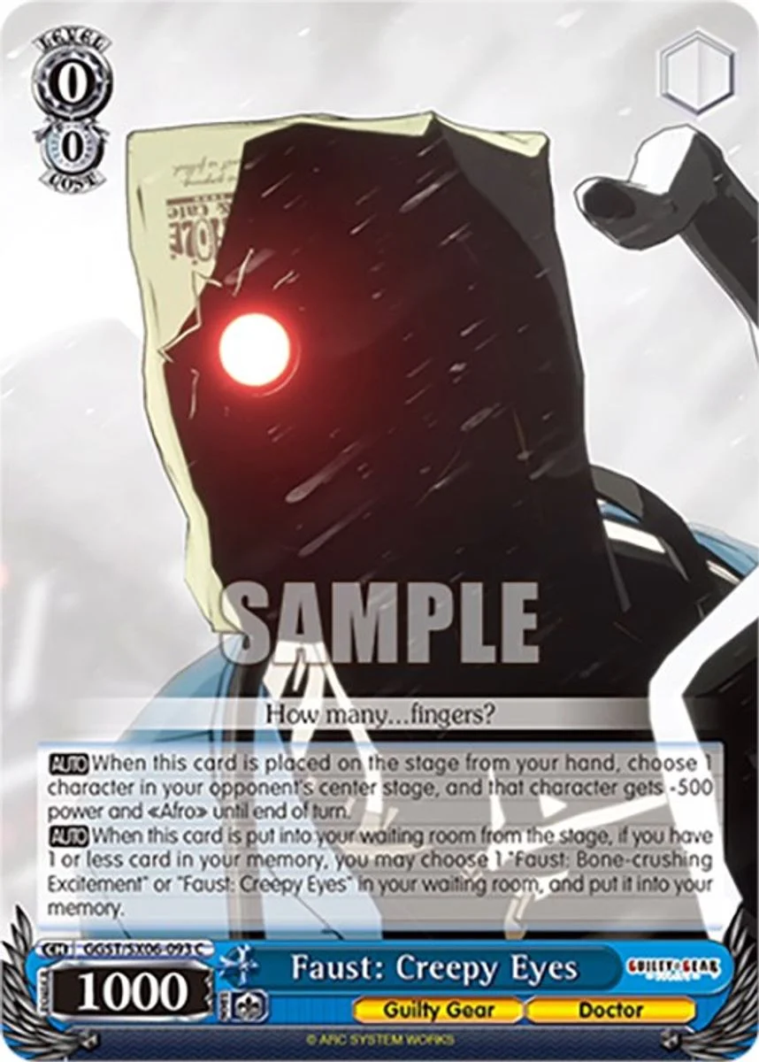 Faust: Creepy Eyes 「GGST/SX06-093」「EN」