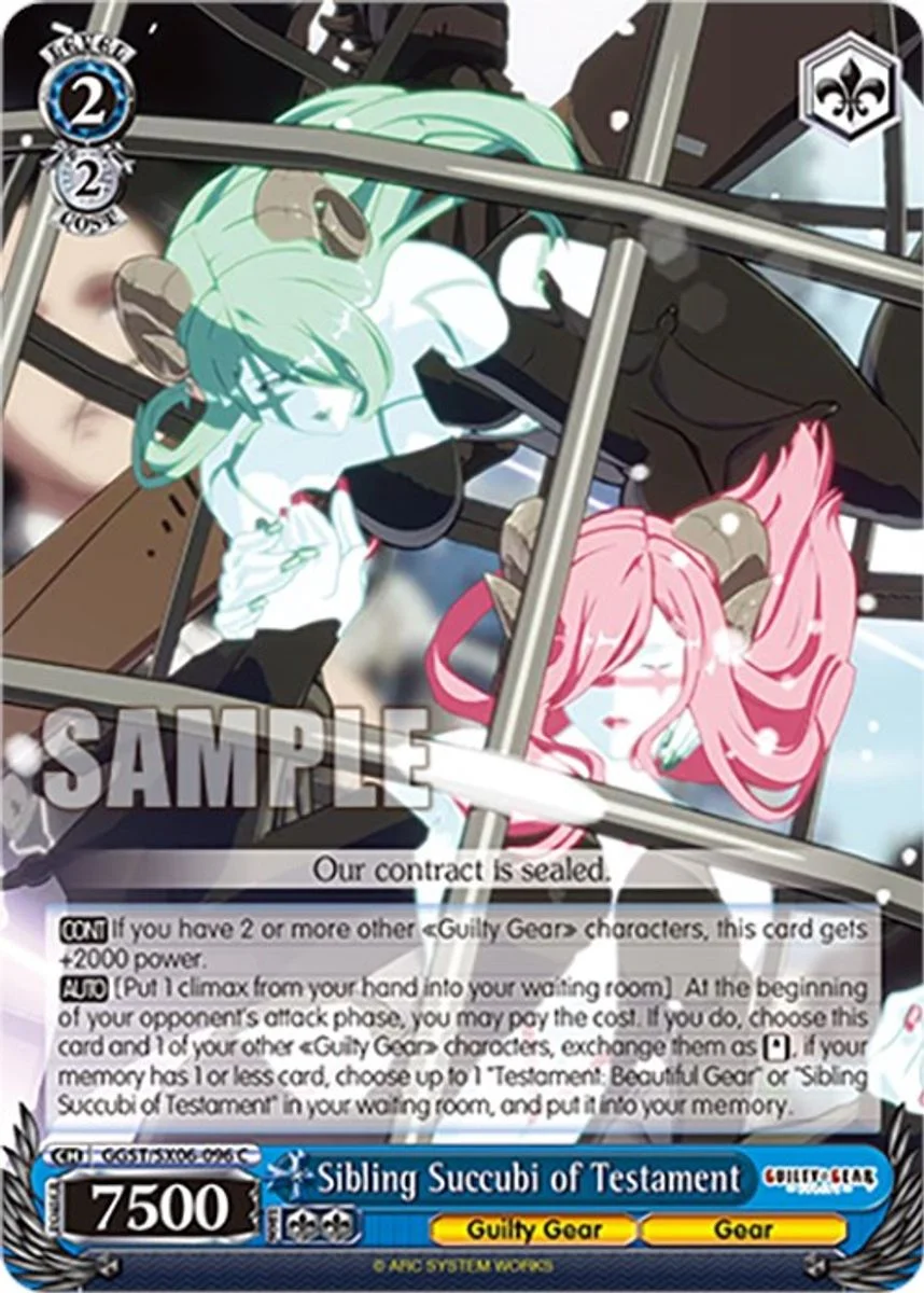 Sibling Succubi of Testament 「GGST/SX06-096」「EN」