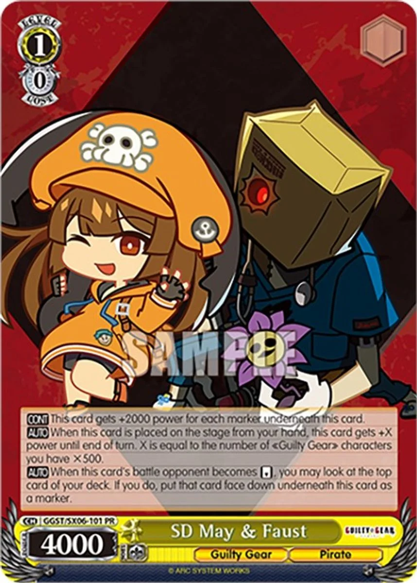 SD May & Faust 「GGST/SX06-101」「EN」