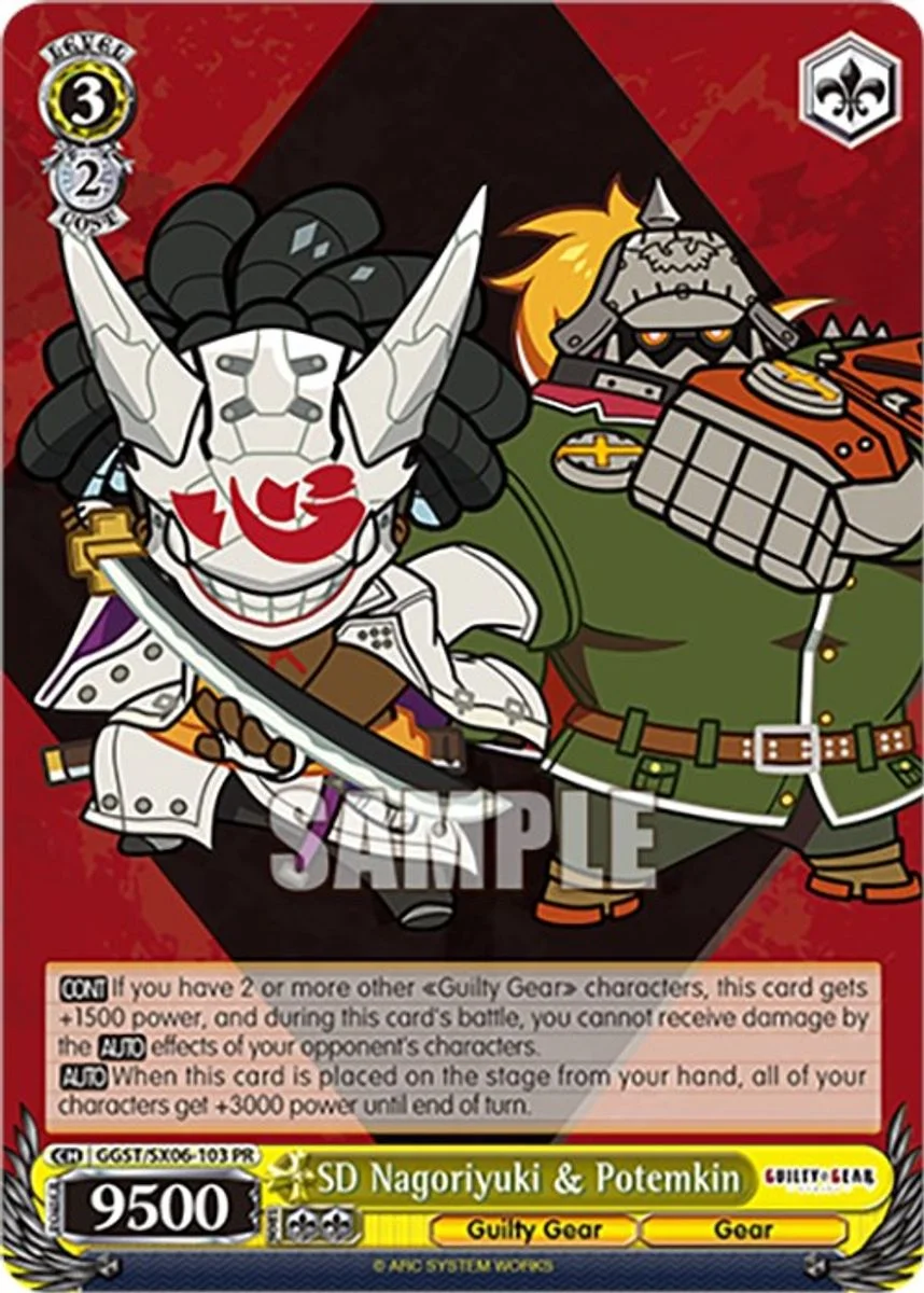 SD Nagoriyuki & Potemkin 「GGST/SX06-103」「EN」