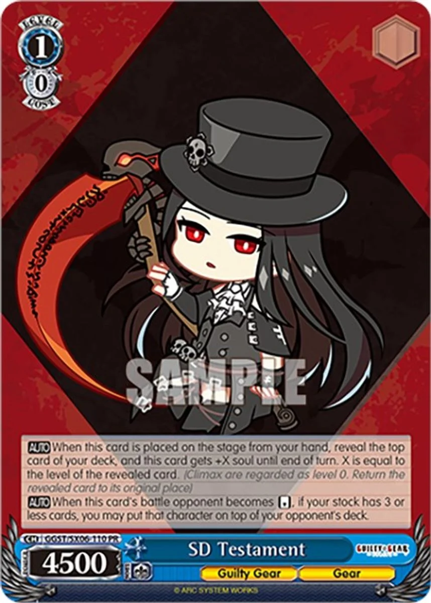 SD Testament 「GGST/SX06-110」「EN」