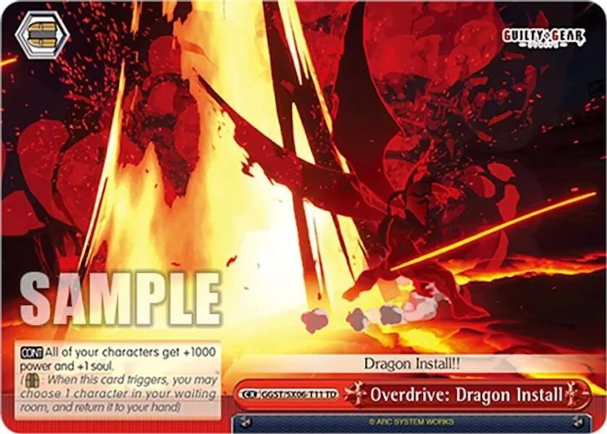 Overdrive: Dragon Install 「GGST/SX06-T11」「EN」