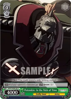 Potemkin: In the Nick of Time #GGST/SX06-041 · Weiss Schwarz