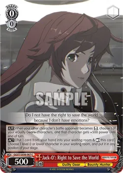 Jack-O': Right to Save the World 「GGST/SX06-067」「EN」