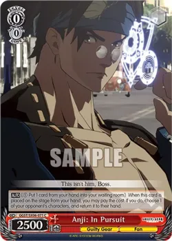 Anji: In Pursuit 「GGST/SX06-071」「EN」