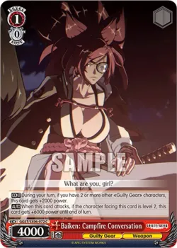 Baiken: Campfire Conversation 「GGST/SX06-072」「EN」