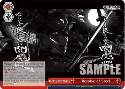 Resolve of Steel 「GGST/SX06-077」「EN」