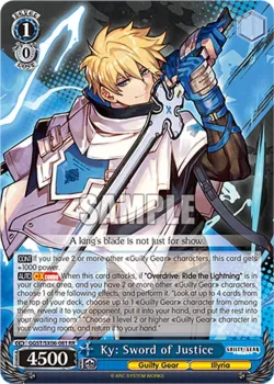 Ky: Sword of Justice 「GGST/SX06-081」「EN」