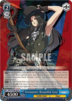 Testament: Beautiful Gear 「GGST/SX06-085」「EN」