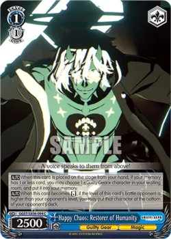 Happy Chaos: Restorer of Humanity 「GGST/SX06-094」「EN」