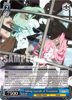 Sibling Succubi of Testament 「GGST/SX06-096」「EN」