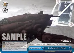G-Canceler Field 「GGST/SX06-100」「EN」