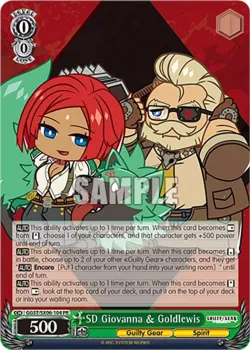 SD Giovanna & Goldlewis 「GGST/SX06-104」「EN」