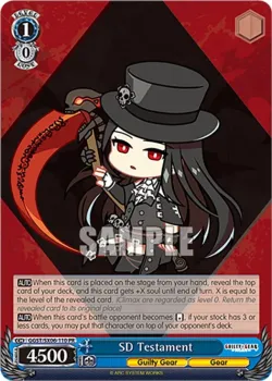 SD Testament 「GGST/SX06-110」「EN」