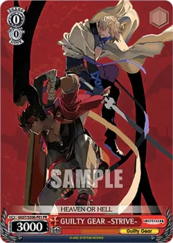 GUILTY GEAR -STRIVE- 「GGST/SX06-P01」「EN」