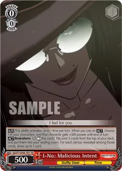 I-No: Malicious Intent 「GGST/SX06-T01」「EN」