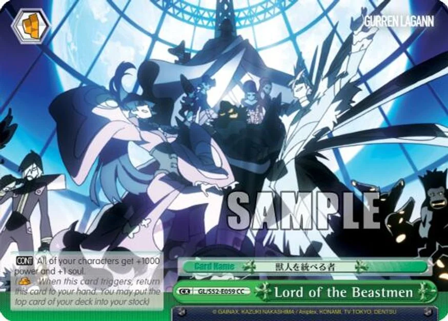 Lord of the Beastmen 「GL/S52-E059」「EN」