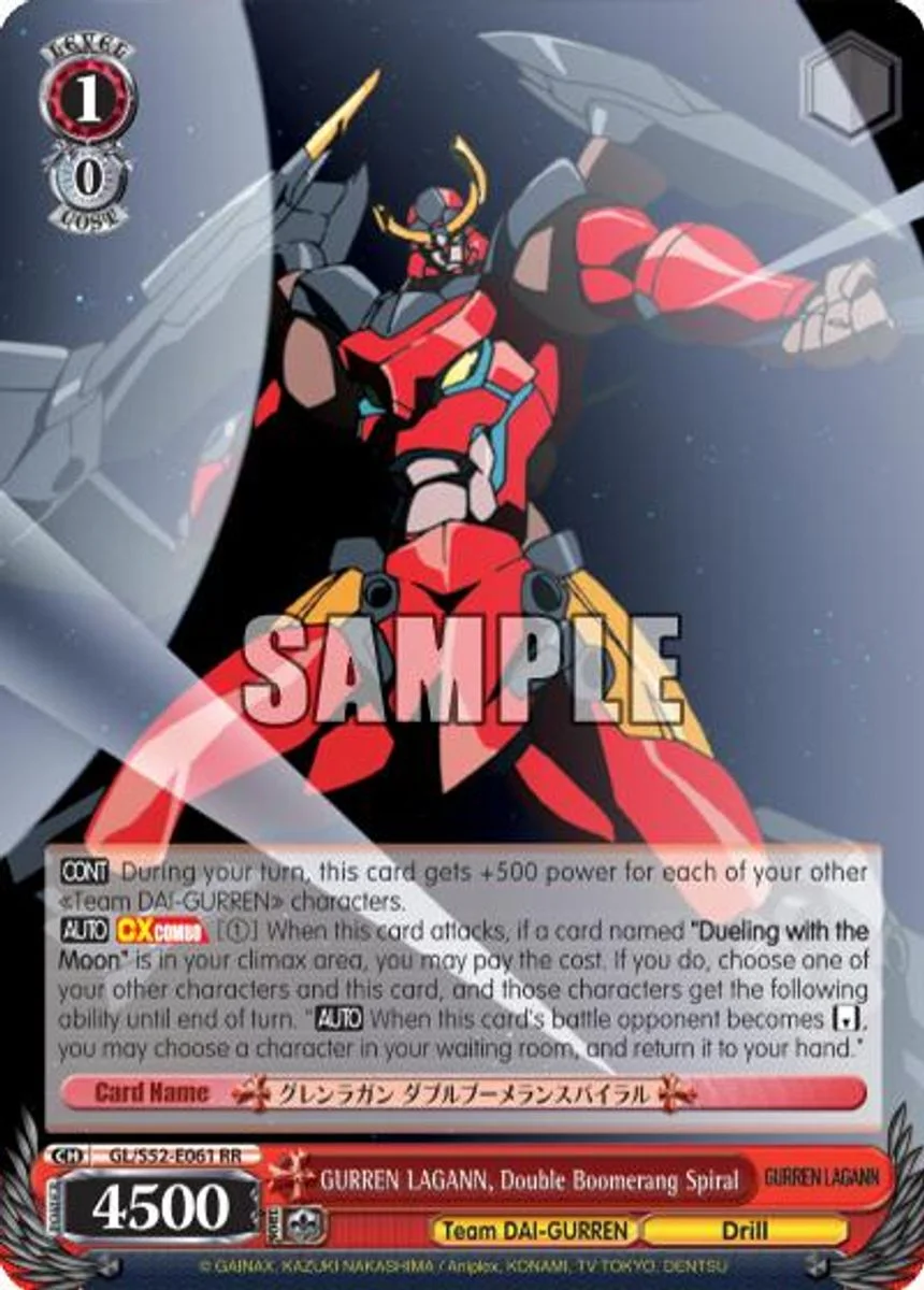 GURREN LAGANN, Double Boomerang Spiral 「GL/S52-E061」「EN」