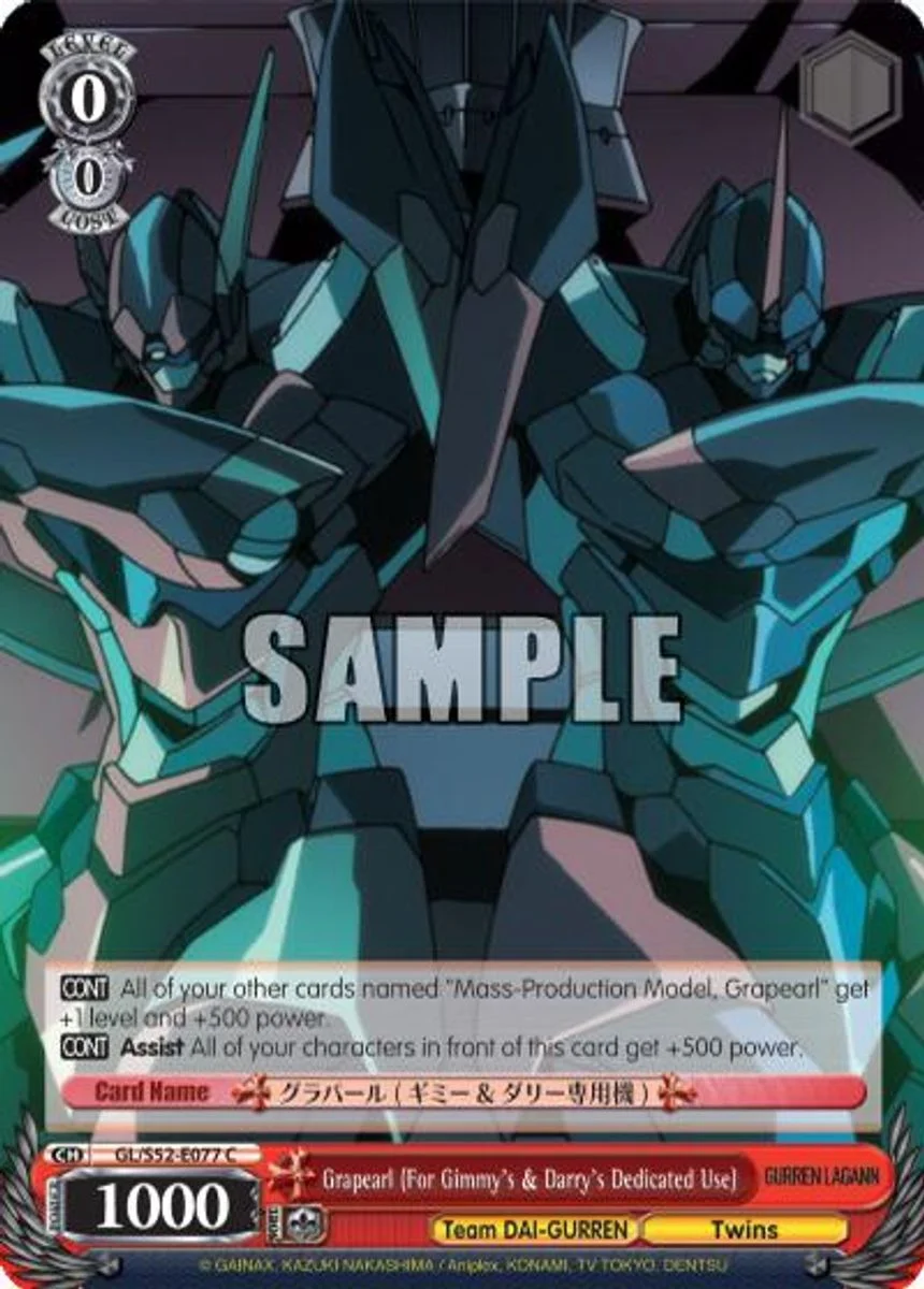Grapearl (For Gimmy's & Darry's Dedicated Use) 「GL/S52-E077」「EN」