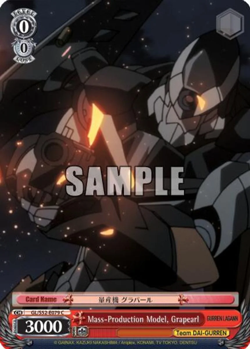 Mass-Production Model, Grapearl 「GL/S52-E079」「EN」